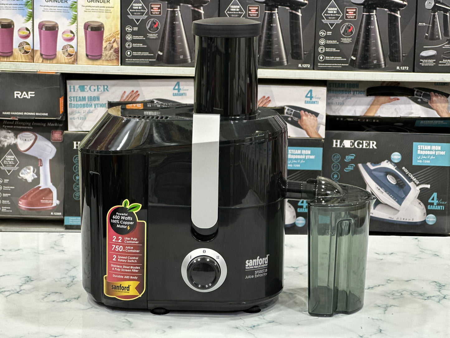 Sanford Juice Extractor and Carrot Juicer - SF5507JB