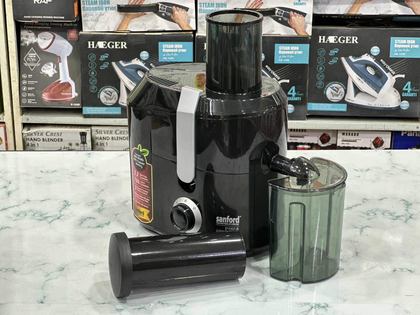 Sanford Juice Extractor and Carrot Juicer - SF5507JB