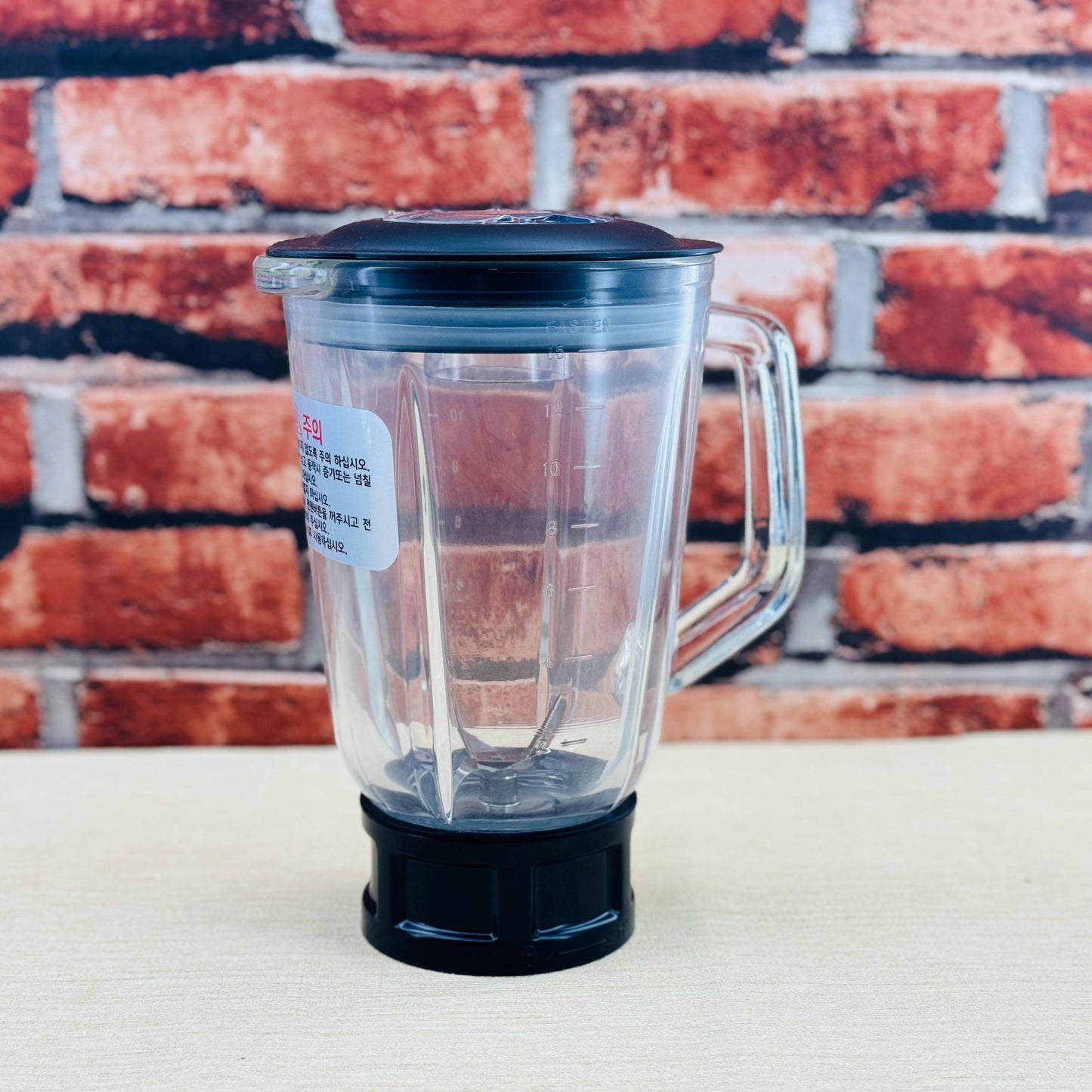 Leiko Black Quick Digital Juicer Blender